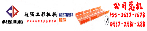 睿湖壹號(hào)(濟(jì)寧鑫聲玉城置業(yè)有限公司)